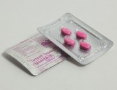 Фемалефил 20 мг (нет в наличии)