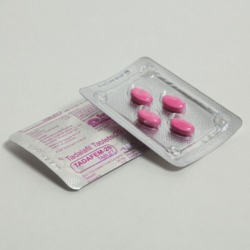 Фемалефил 20 мг (нет в наличии)